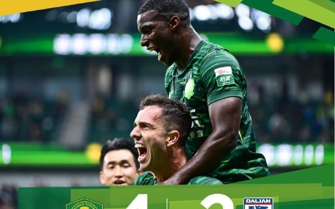 中超聯(lián)賽第26輪北京國安主場4比2戰(zhàn)勝大連英博海發(fā)