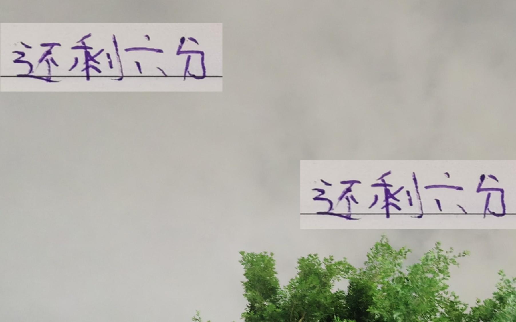 還剩6分！在沒亞冠干擾下海港申花成都誰可以拿完